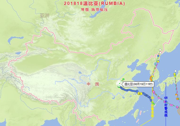 “实时追踪：最新台风动态报告”