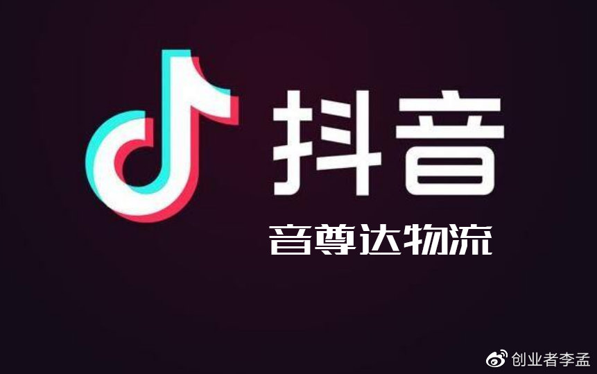 抖音封面更新资讯速递