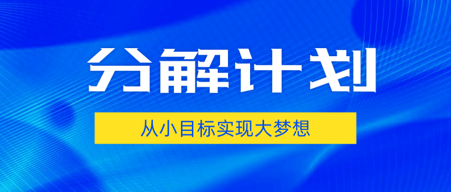 2025年1月7日 第48页