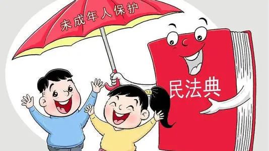 民法典新鲜动态，守护法治之光，共筑美好未来