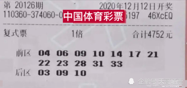 2025年1月 第5页