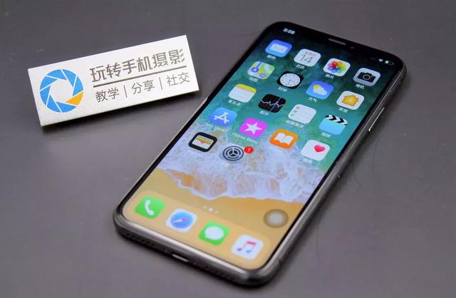 iPhone X 精选优价，尽享科技之美