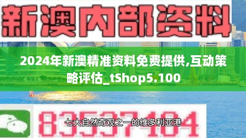 2025年1月15日 第62页