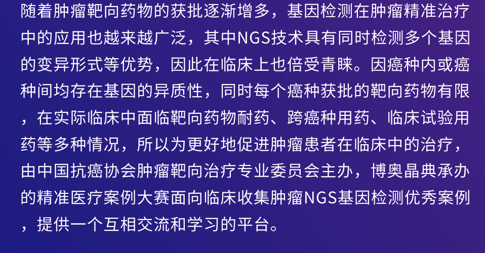 澳门最精准正最精准龙门蚕｜澳门最优质的龙门蚕_功能与特性的深度解析