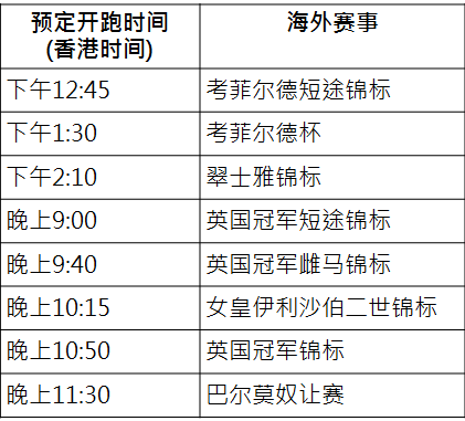 2025年1月15日 第34页