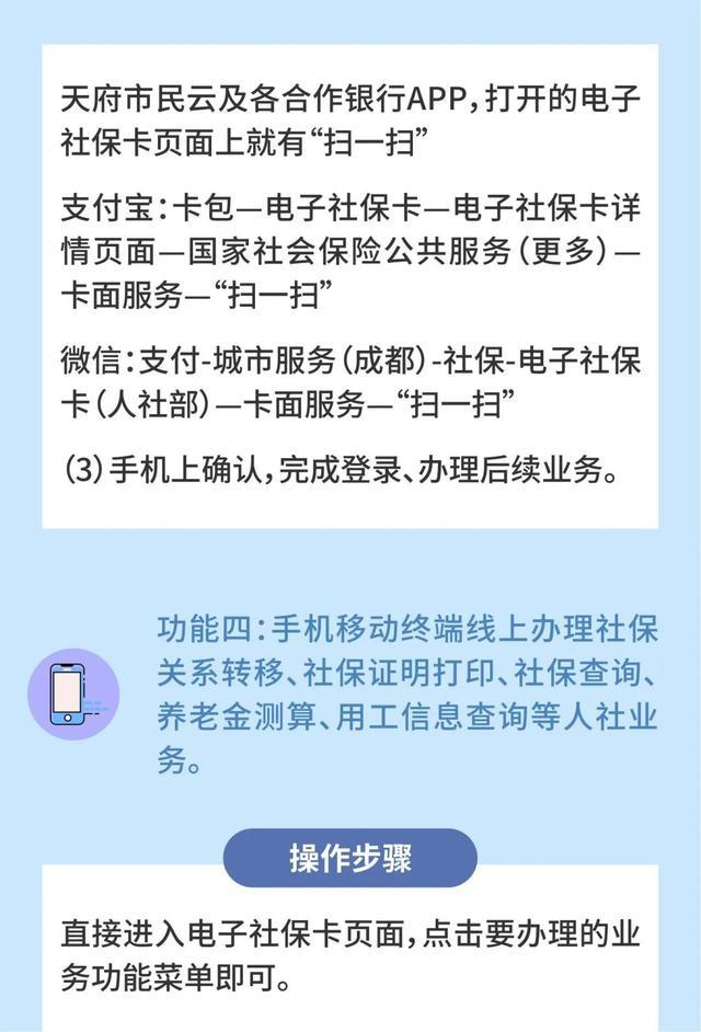 今晚必中一码一肖澳门,合作解答解释落实_节省版R93.940