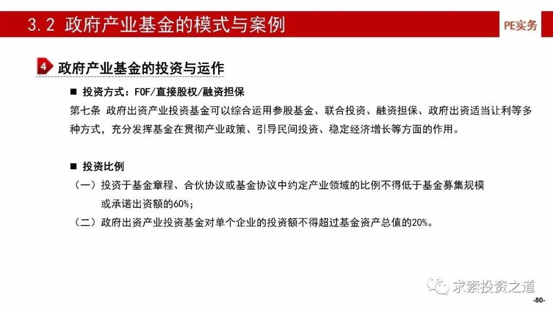 澳门最准的资料免费公开｜澳门最可靠的数据免费分享_公正解答解释落实