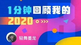 2024新奥精准正版资料｜2024年新奥真实正版资料_顾客满意解析落实