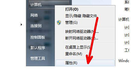 最新Windows 8激活码大全揭秘，立即获取正版授权密钥！