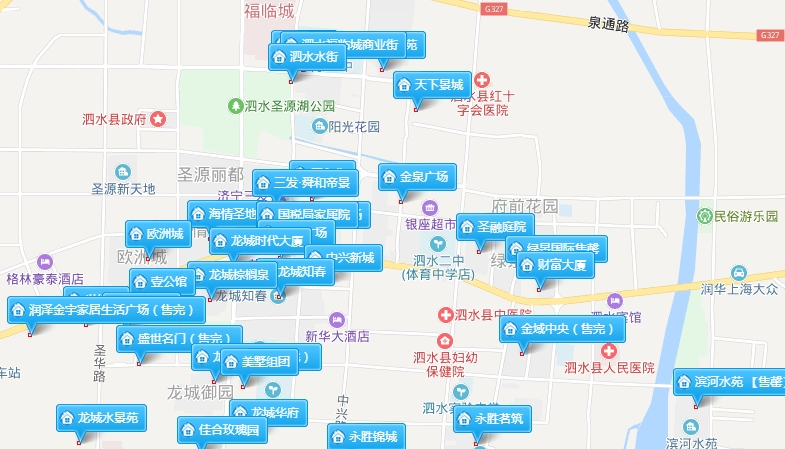 最新发布：泗水楼市行情一览，房价走势解析