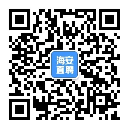 【2025年度】海安地区兼职职位大集合，最新招聘信息速览