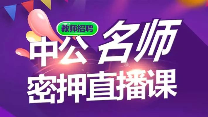 热招！大连地区正宗烧烤大师傅倾情招募中