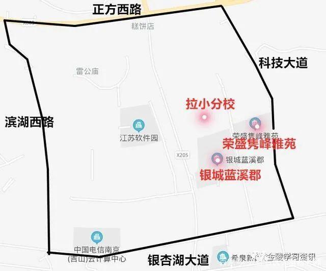 江宁学区房全新划界解析：最新学区分布一览