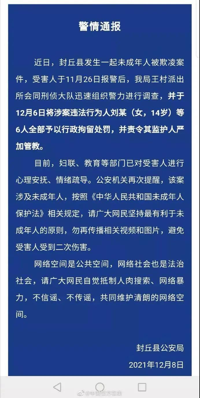 山东户籍制度改革新动向：揭秘最新政策解析与实施细则